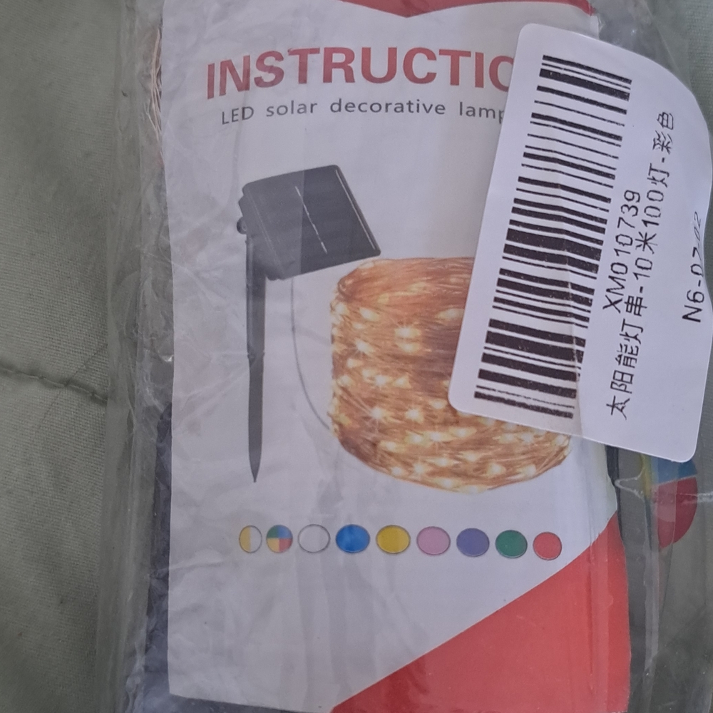 LED Solar Decorative Lamp - Picture 1 of 1